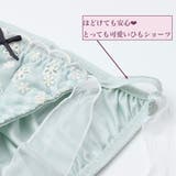 ギンガムチェックフラワー3/4カップブラ&ショーツ  | palissee | 詳細画像10