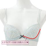 ギンガムチェックフラワー3/4カップブラ&ショーツ  | palissee | 詳細画像5