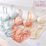 ペタルラフィネ３/４カップブラ＆ショーツ  | palissee | 詳細画像1 