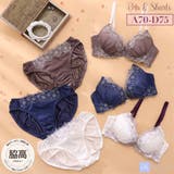 ニュアンスフルール3/4カップブラ&ショーツ | palissee | 詳細画像1