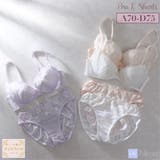 フェアリーブーケ ３/４カップブラ＆ショーツ  | palissee | 詳細画像1 