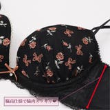 メルティーローズ3/4カップブラ&ショーツ | palissee | 詳細画像7