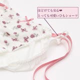 メルティーローズ3/4カップブラ&ショーツ | palissee | 詳細画像8