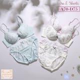 ダスティフルール3/4カップブラ&ショーツ | palissee | 詳細画像1