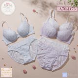 カモミール3/4カップブラ&ショーツ | palissee | 詳細画像1