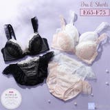 【EFカップ】ミニョンプリンセス3/4カップブラ&ショーツ  | palissee | 詳細画像1