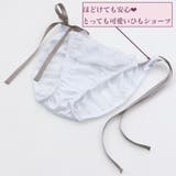 3wayストラップフラワーレース3/4カップブラ&ショーツ | palissee | 詳細画像9