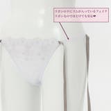 3wayストラップフラワーレース3/4カップブラ&ショーツ | palissee | 詳細画像10