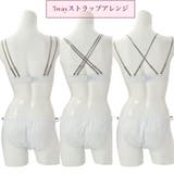 【EFカップ】3wayストラップフラワーレース3/4カップブラ&ショーツ | palissee | 詳細画像8