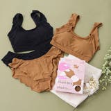 可愛くて、しめつけない。 リラックスインナー ノンワイヤーブラ＆ショーツセット | palissee | 詳細画像17 