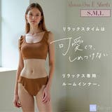 可愛くて、しめつけない。 リラックスインナー ノンワイヤーブラ＆ショーツセット | palissee | 詳細画像1 