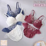 【EFカップ】フルールチュール3/4カップブラ&ショーツ | palissee | 詳細画像1