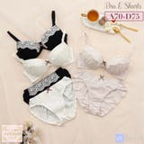 スウィートプリーツ３/４カップブラ＆ショーツ  | palissee | 詳細画像1 