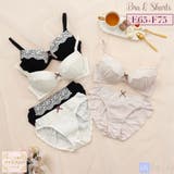【EFカップ】スウィートプリーツ3/4カップブラ&ショーツ | palissee | 詳細画像1