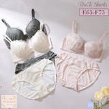 【EFカップ】アザレアラメレース3/4カップブラ&ショーツ | palissee | 詳細画像1