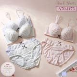 フランネルフラワー３/４カップブラ＆ショーツ  | palissee | 詳細画像1 