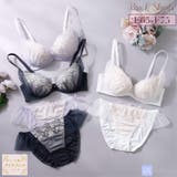 【EFカップ】リュミエール3/4カップブラ&ショーツ | palissee | 詳細画像1