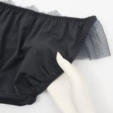 【EFカップ】リュミエール3/4カップブラ&ショーツ | palissee | 詳細画像11