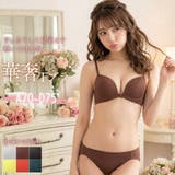 華奢Ｔブラ＆ショーツ  | palissee | 詳細画像1 