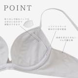 【EFカップ】華奢Tブラ&ショーツ | palissee | 詳細画像4