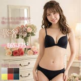 【EFカップ】華奢Ｔブラ＆ショーツ  | palissee | 詳細画像1 