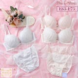 【EFカップ】プリンセスフリル３/４カップブラ＆ショーツ | palissee | 詳細画像1 