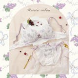 レザンリュバン3/4カップブラ&ショーツ | palissee | 詳細画像3