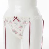 【EFカップ】レザンリュバン3/4カップブラ&ショーツ | palissee | 詳細画像16