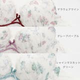 【EFカップ】レザンリュバン3/4カップブラ&ショーツ | palissee | 詳細画像4