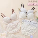 【EFカップ】フルーロンレース３/４カップブラ＆ショーツ  | palissee | 詳細画像1 