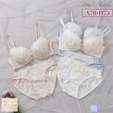 クレールフローラル３/４カップブラ＆ショーツ  | palissee | 詳細画像1 