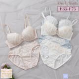 【EFカップ】クレールフローラル３/４カップブラ＆ショーツ  | palissee | 詳細画像1 