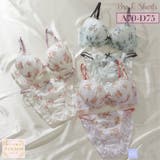 バイカラーローズ3/4カップブラ&ショーツ | palissee | 詳細画像1