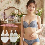 プティブーケ３/４カップブラ＆ショーツ  | palissee | 詳細画像1 