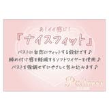 フラワーガーデン3/4カップブラ&ショーツ | palissee | 詳細画像11