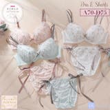3wayダブルストラップ3/4カップブラ&ショーツ | palissee | 詳細画像1