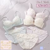 シュシュフルール３/４カップブラ＆ショーツ  | palissee | 詳細画像1 