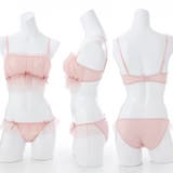 girly frill tulle3/4カップブラ&ショーツ | palissee | 詳細画像3