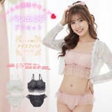 【EFカップ】girly frill tulle3/4カップブラ&ショーツ | palissee | 詳細画像1