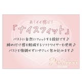 【EFカップ】3wayストラップアレンジ３/４カップブラ＆ショーツ  | palissee | 詳細画像14 