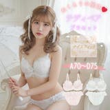 fairy bear 3/4カップブラ&ショーツ | palissee | 詳細画像1