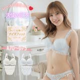 ailes d'ange３/４カップブラ＆ショーツ  | palissee | 詳細画像1 