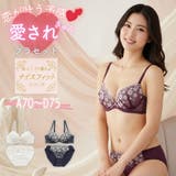 クラシカルガーデン3/4カップブラ&ショーツ | palissee | 詳細画像1