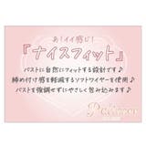 アザレアラメレース３/４カップブラ＆ショーツ  | palissee | 詳細画像12 