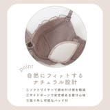【EFカップ】アザレアラメレース３/４カップブラ＆ショーツ  | palissee | 詳細画像3 