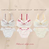 Patisserie Whip３/４カップブラ＆ショーツ  | palissee | 詳細画像2 