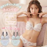 ロゼアンティーク３/４カップブラ＆ショーツ  | palissee | 詳細画像1 