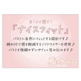 【EFカップ】ロゼアンティーク3/4カップブラ&ショーツ | palissee | 詳細画像11