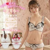 【EFカップ】Rosette Ribbon3/4カップブラ&ショーツ | palissee | 詳細画像1