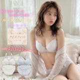 ル・ヌーリュバン ３/４カップブラ＆ショーツ  | palissee | 詳細画像1 